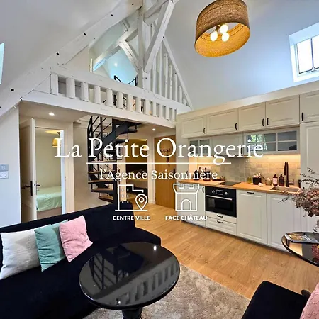 Apartamento La Petite Orangerie - Near Castle *
